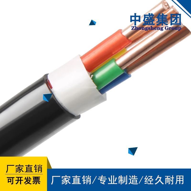 阻燃高温计算机电缆ZRB-DJFFP 5*3*1.0