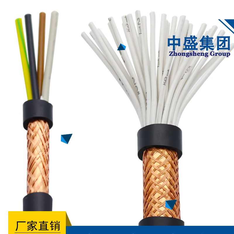 阻燃高温计算机电缆ZRB-DJFFP 7*1.0