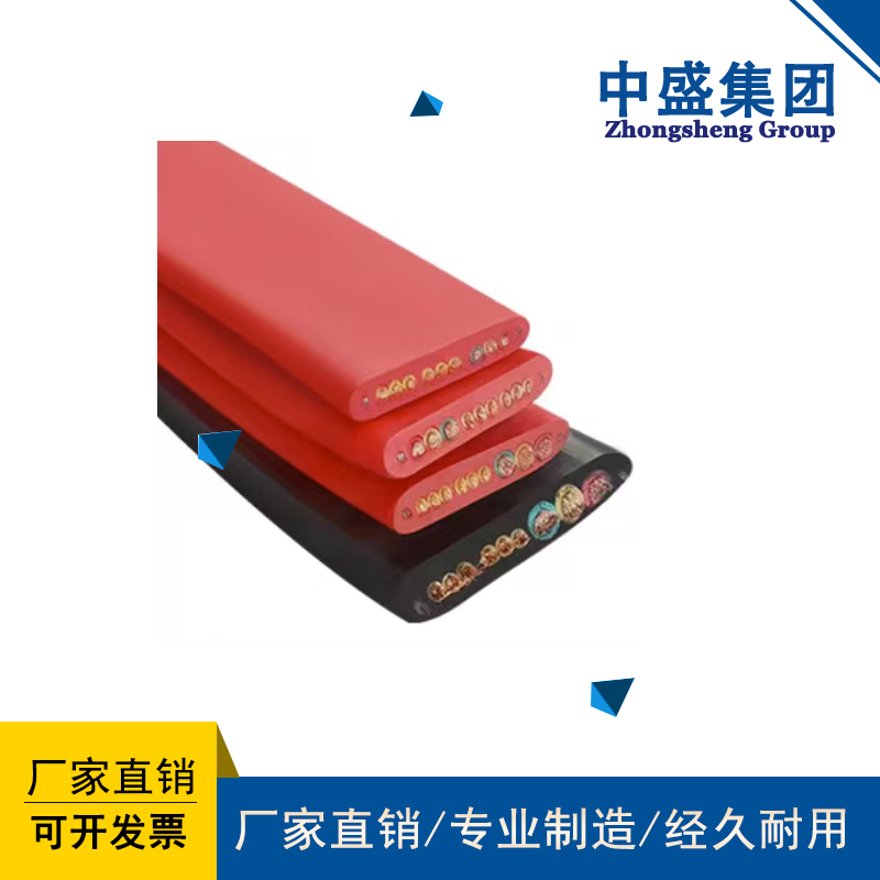 阻燃高温硅橡胶扁电缆ZR-YGGB 8*16