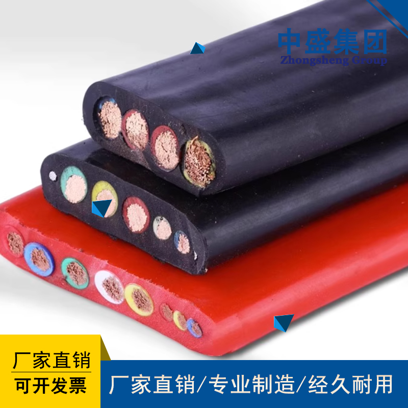 阻燃高温硅橡胶电缆ZR-YGGB 8*6