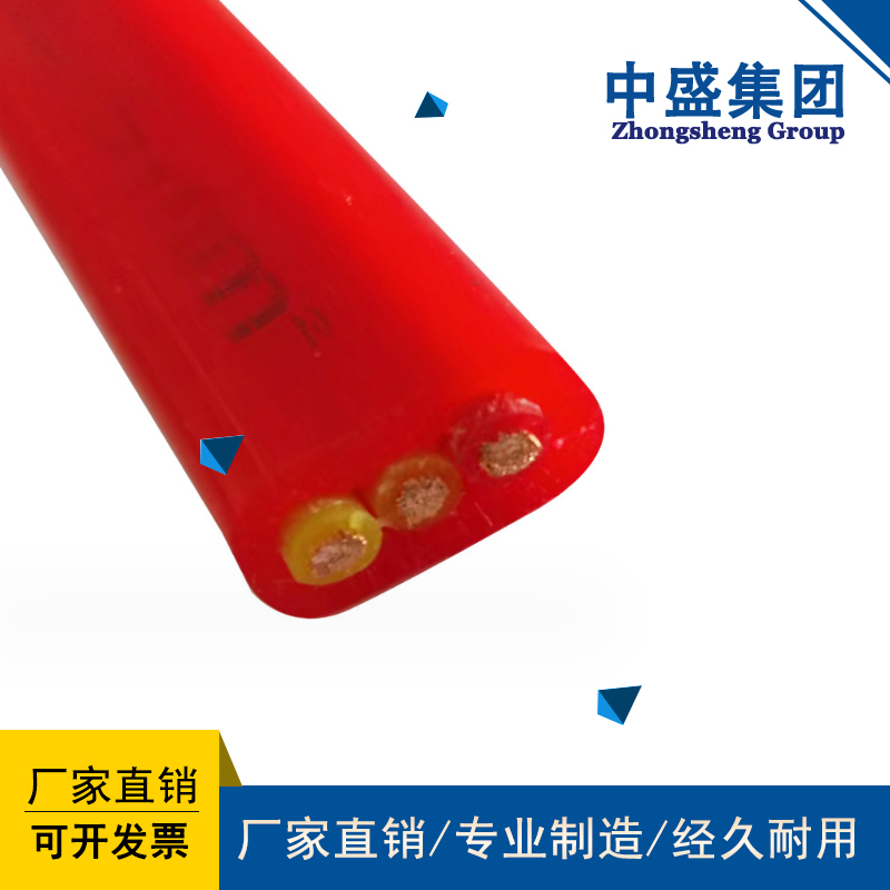 阻燃硅橡胶电缆ZR-YGGB 14*2.5