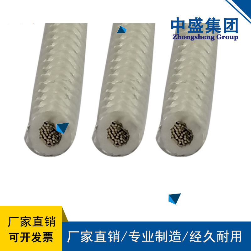 硅橡胶编织线高温线AGRP  35