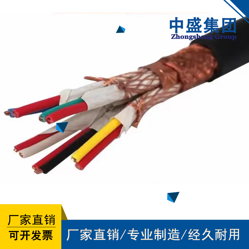 氟塑料耐高温电缆KFFRP 10*1.5