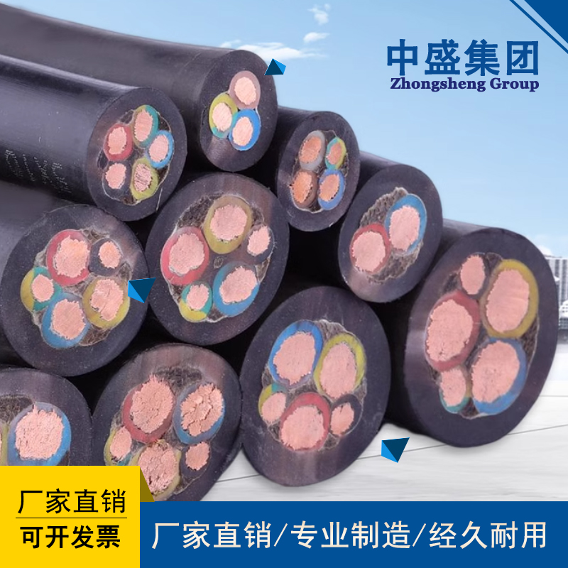 低烟无卤变频电缆WDZB-BPYJYP23 3*16+3*2.5