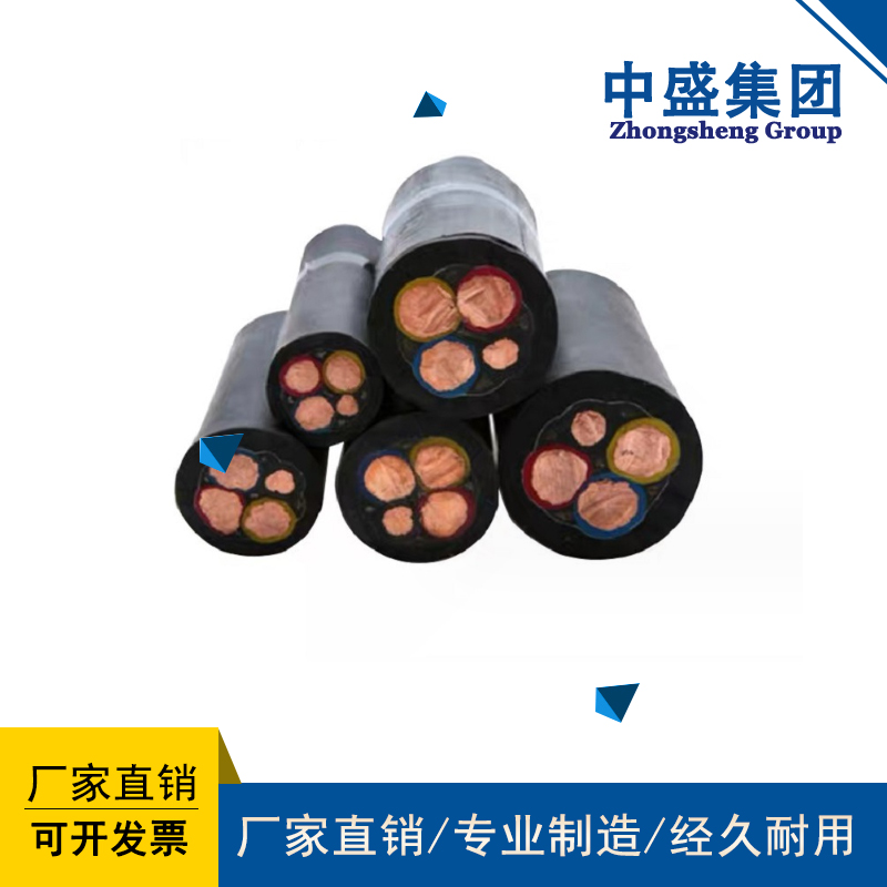 防水电缆电机电源线JHS 5*2.5