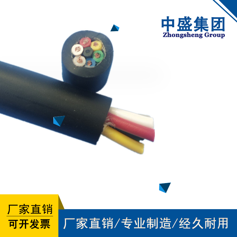 防水电缆电机电源线JHS 3*4