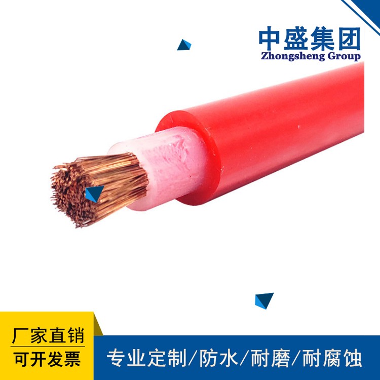 耐高温补偿电缆ZC-KX-FP2GP2 2*2*1.5