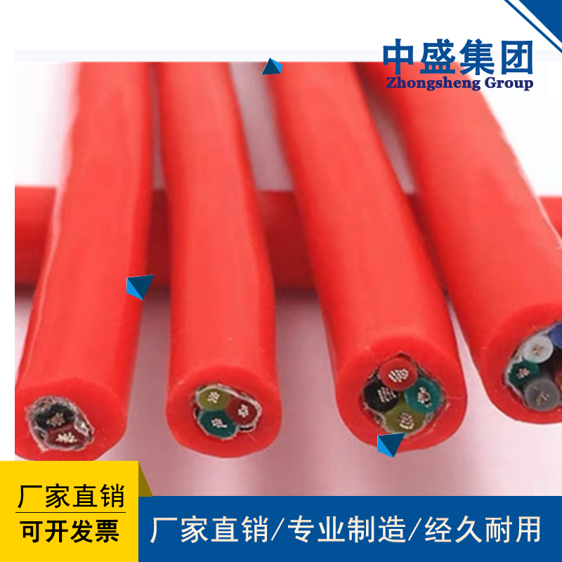 滑车专用扁电缆YGTFBR 1*50