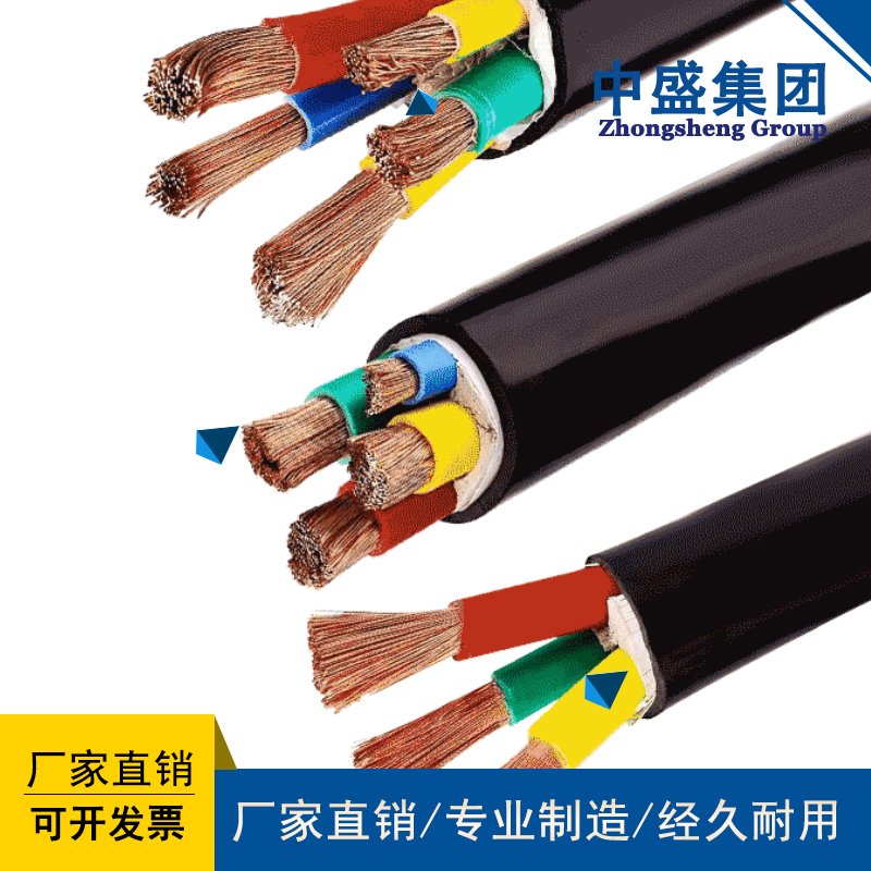 热电偶高温补偿电缆ZR-EX-HA-FP2FP2 3*2*1.5