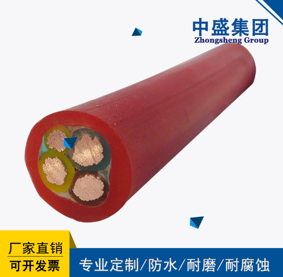 阻燃硅橡胶电缆ZR-YGFR 4*0.75