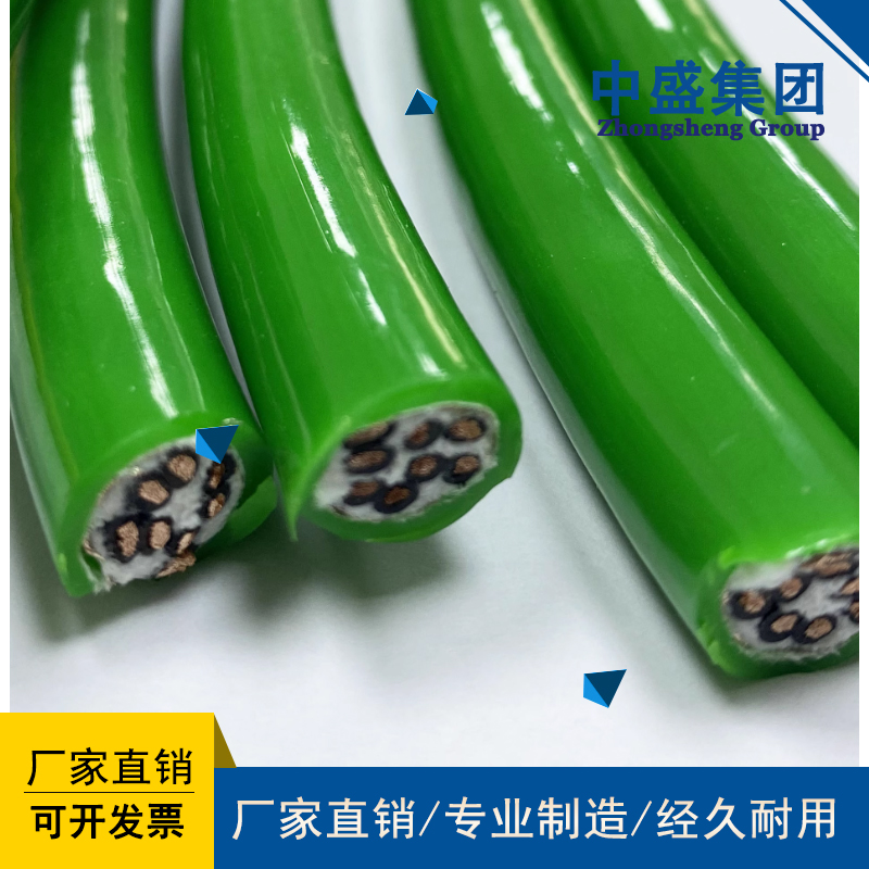 高柔性耐弯曲电力电缆YTZGFRP3G-10KV 3*70