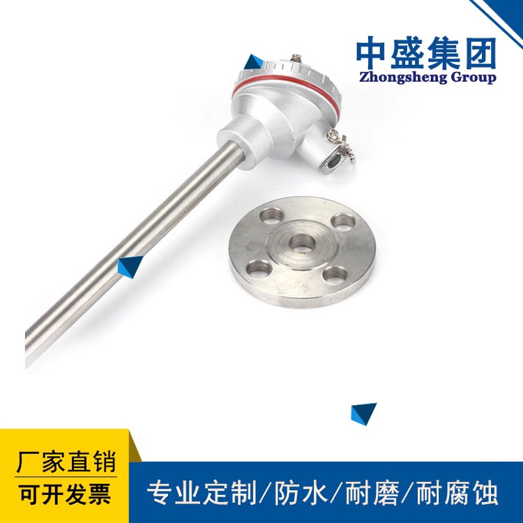 一体化防爆热电偶WRNB-240