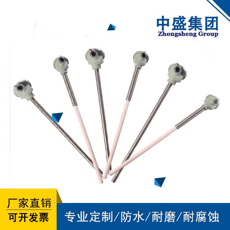 S型铂铑热电偶WRP-130/230耐高温刚玉管温度传感器