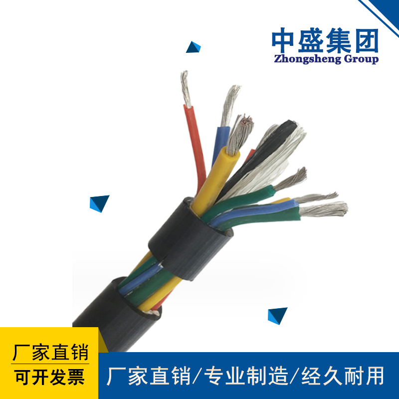 数字巡回检测装置用屏蔽控制电缆 KJCPR