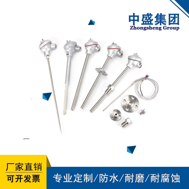 WREK系列铠装热电偶