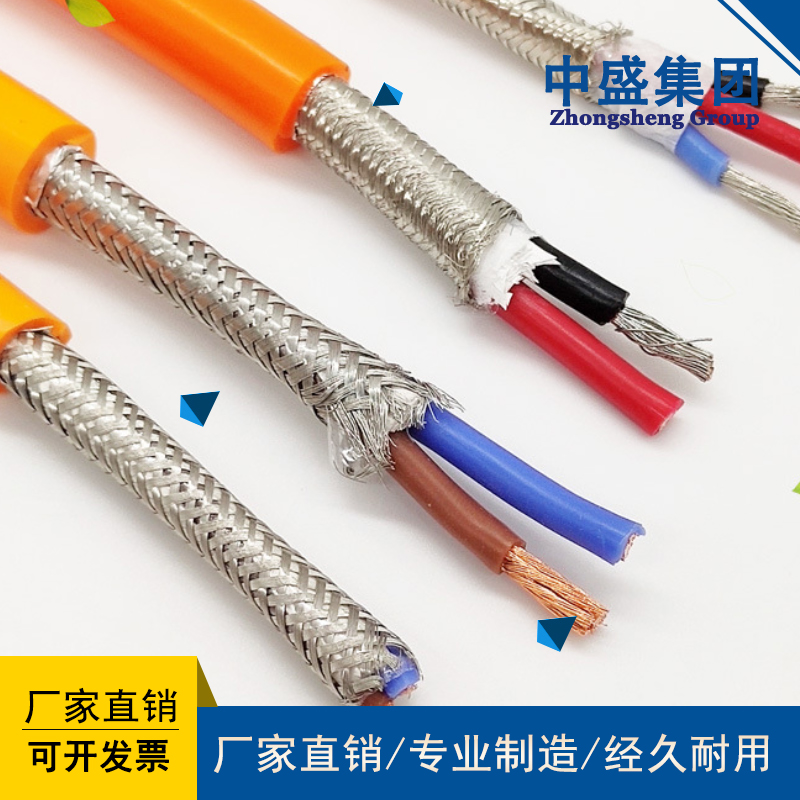 Encoder flexible cable drag chain cable TRVVP