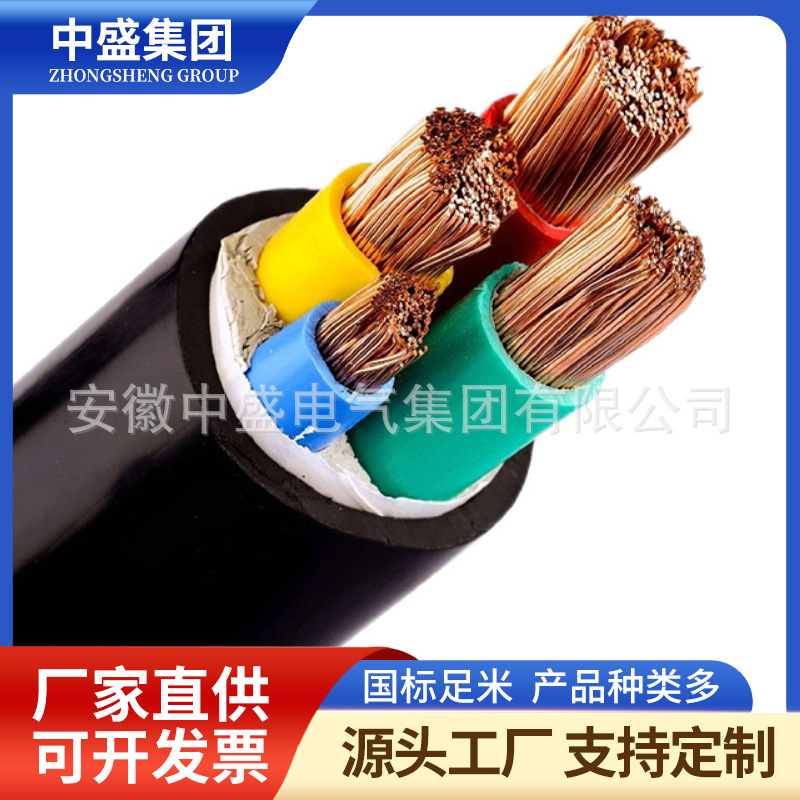 BPYJVPX13R Variable Frequency Cable