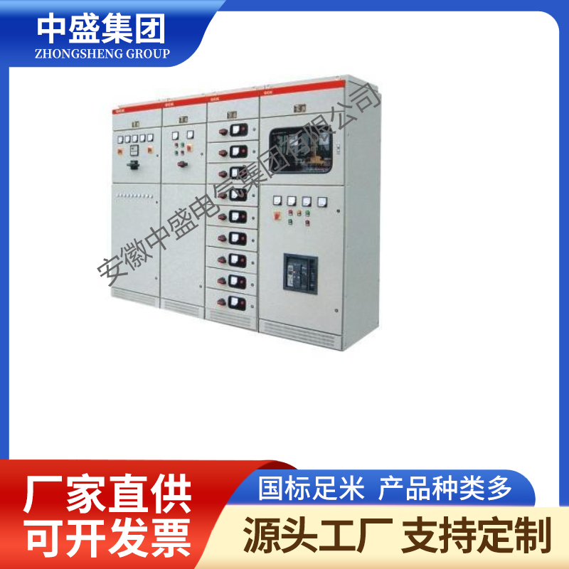 KYN28-12型户内金属铠装抽出式开关柜