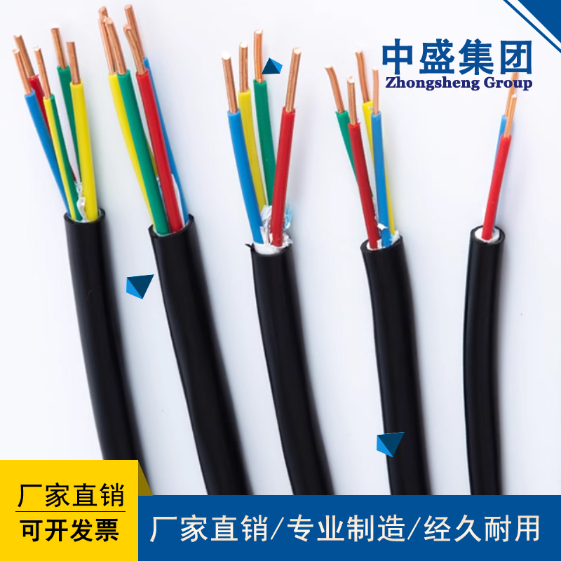 KJCPR digital patrol detection device shielded cable