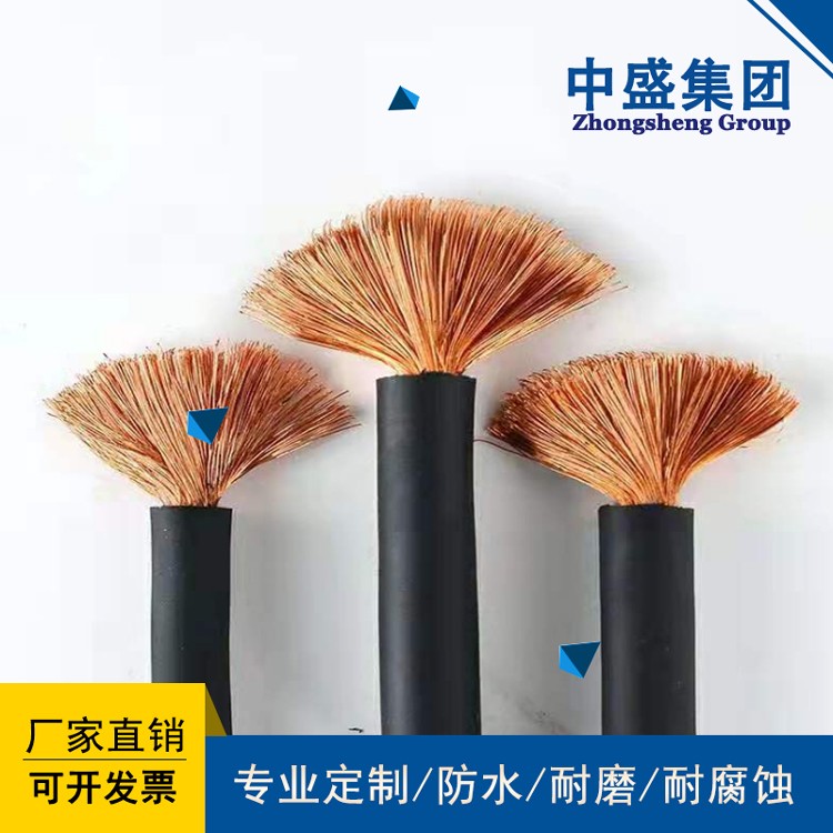 Medium sized rubber sheathed flexible cable YZ ,YZW