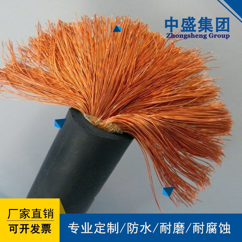 YC ,YCW heavy-duty rubber sheathed cable