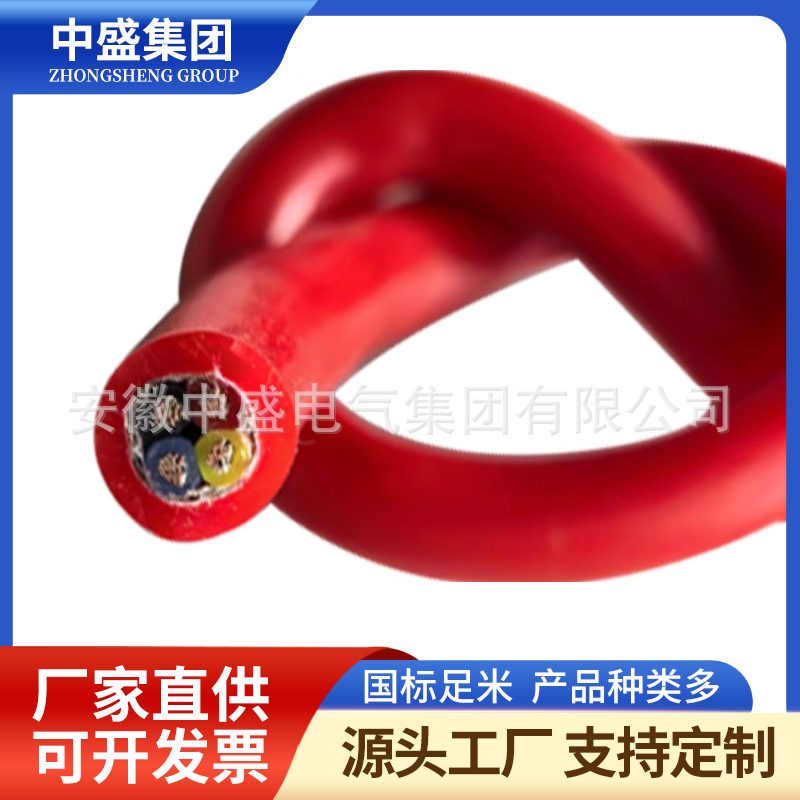 硅橡胶软电缆RGGP