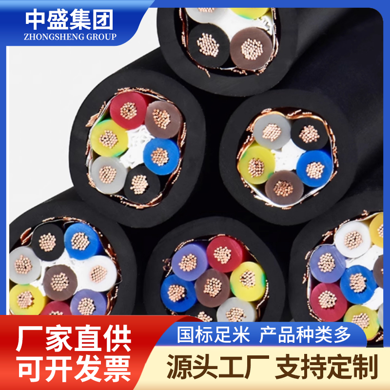 氟塑料耐高温动力电缆F46F46P