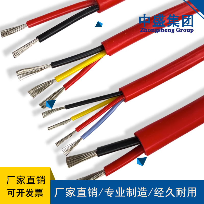 耐高温补偿电缆KX-HA-GGRP