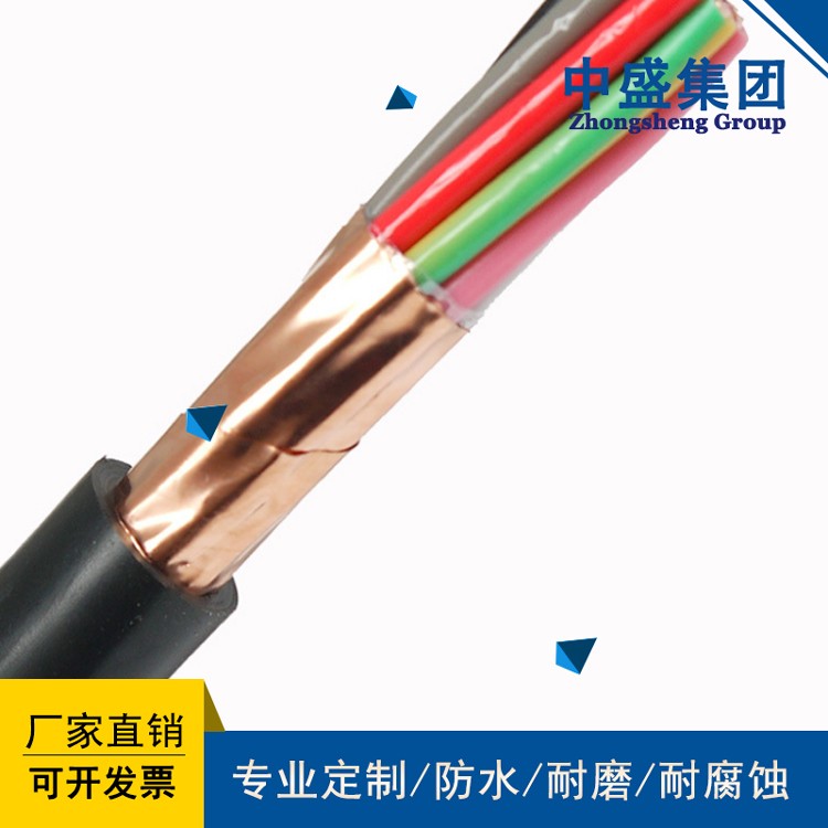 DJYVP2 shielded computer cable
