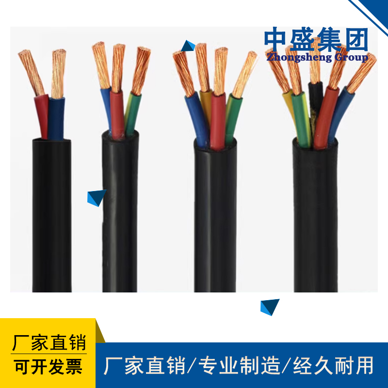 氟塑料耐高温控制电缆KFF