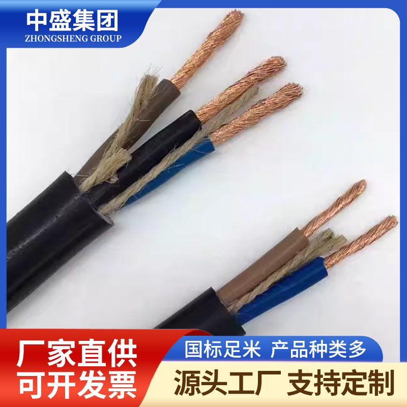 氟塑料耐高温控制电缆KFV