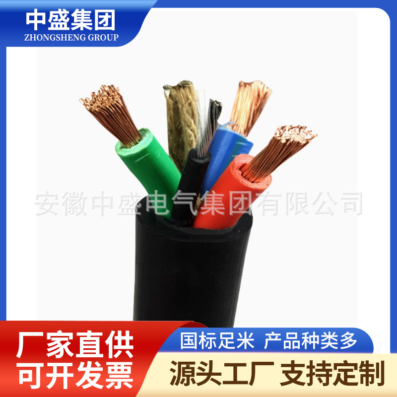 氟塑料耐高温控制软电缆KFVR