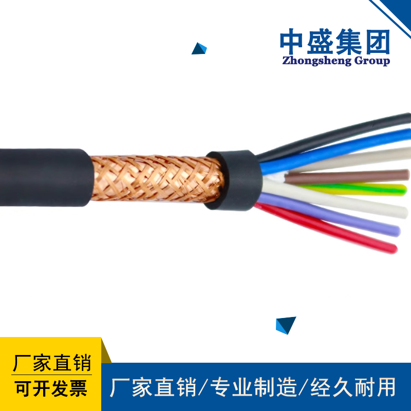 分屏总屏计算机电缆DJYPVP