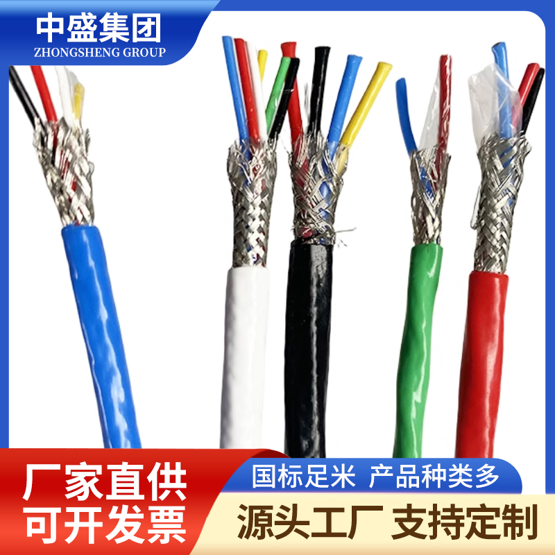 热电偶高温补偿导线KX-HS-FP1FP1