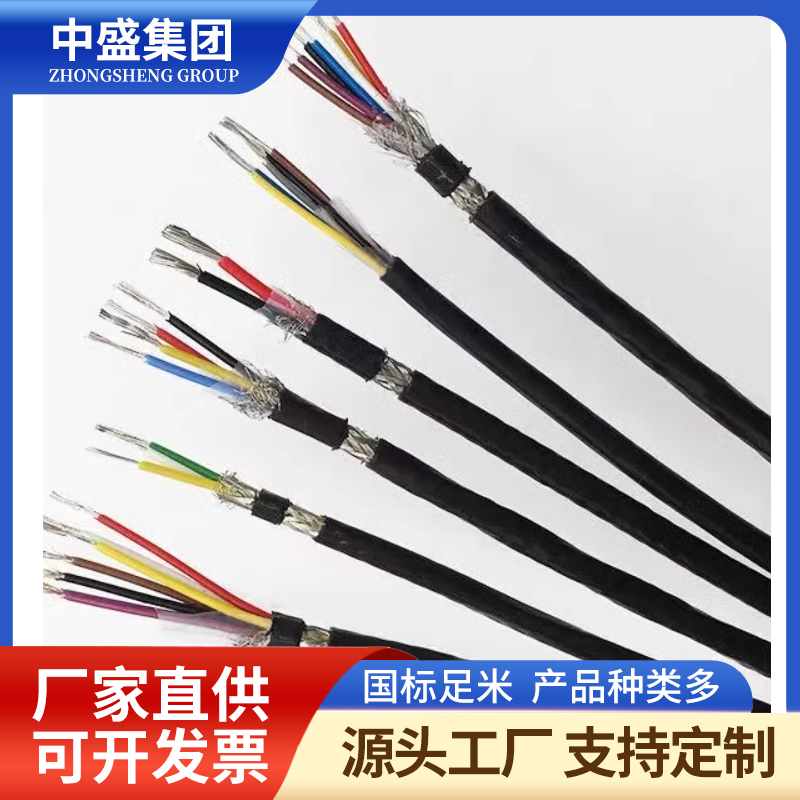 热电偶用高温补偿导线KX-HS-FVP1