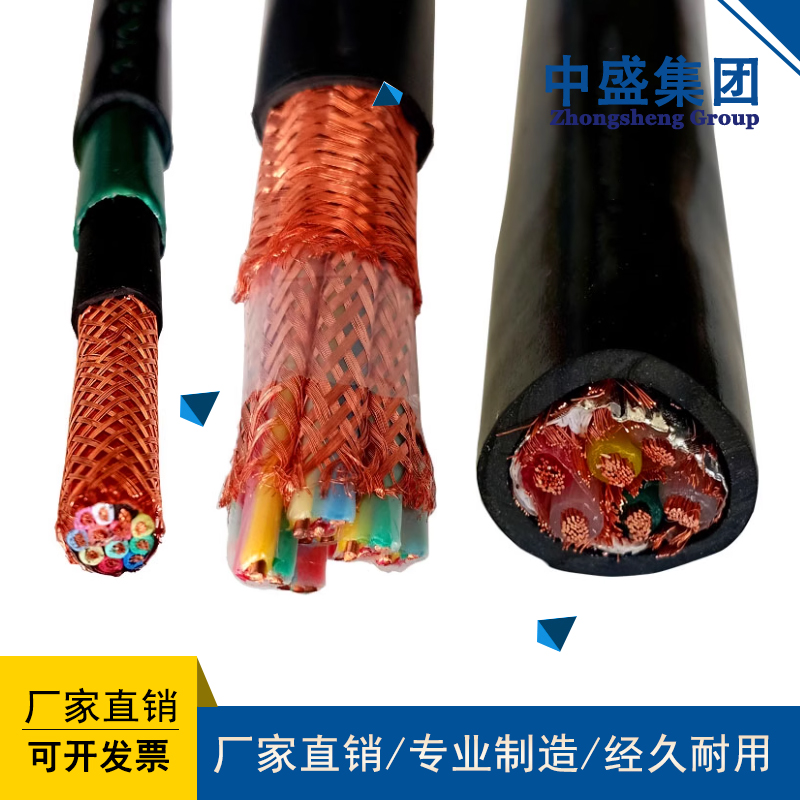 计算机信号电缆DJYP2V  DJYP2VR