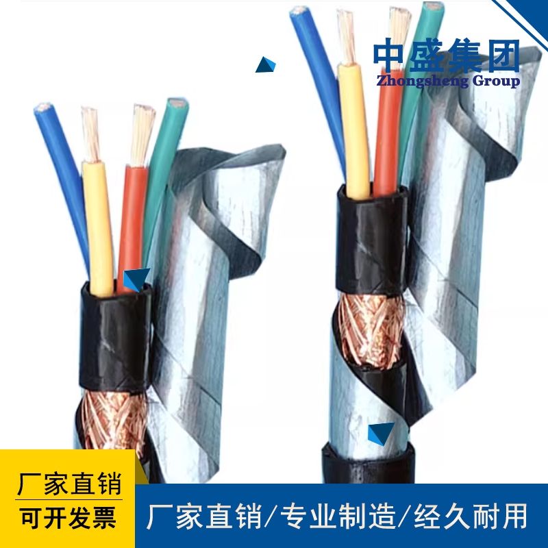 铠装计算机电缆DJYVP2-22 DJYP2V22 DJYP2VP2-22