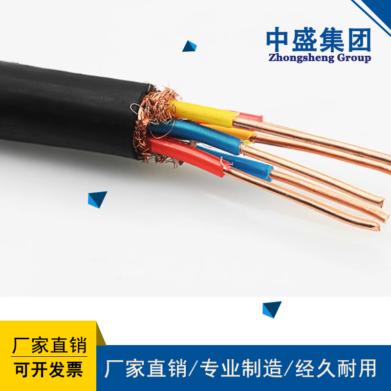 氟塑料耐高温铠装电缆FF46-22