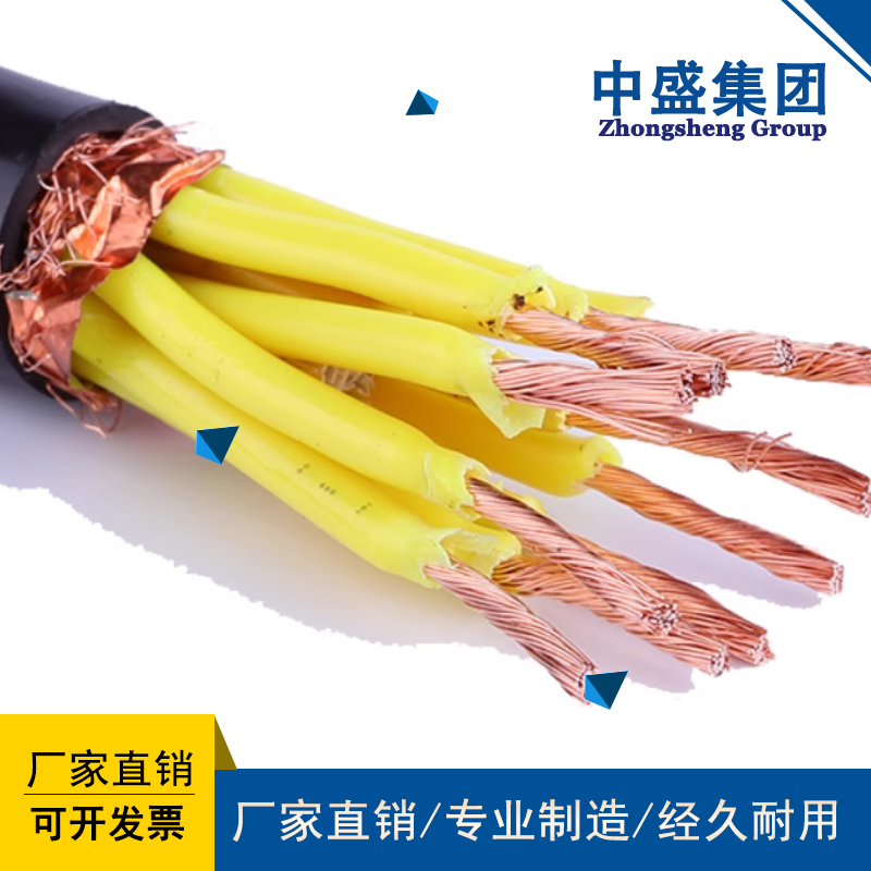 氟塑料耐高温电缆FF46P