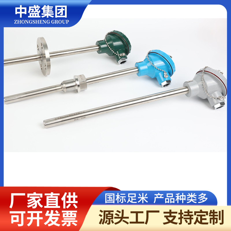 扁接插式铠装热电偶WRMK2-171