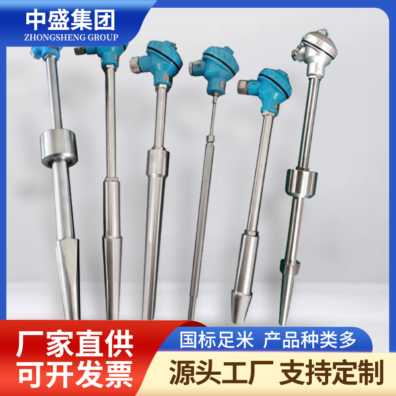 扁接插式铠装热电偶WRNK2-371