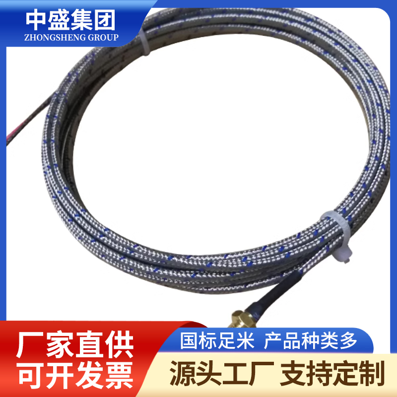 补偿导线式铠装热电偶WRCK-191