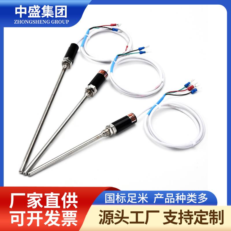 补偿导线式铠装热电偶WRNK-182
