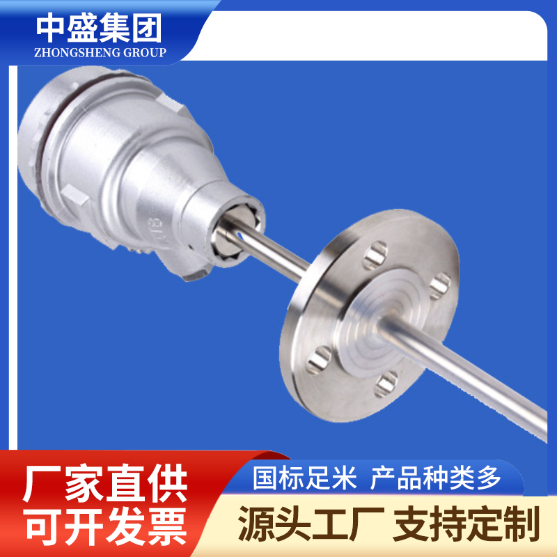 装配热电偶WRN-123 WRN2-123