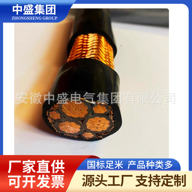 环保防鼠蚁电力电缆WFYS-YJY23