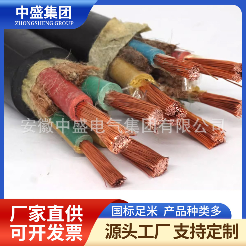 环保防鼠蚁电力电缆WFYS-YJY33