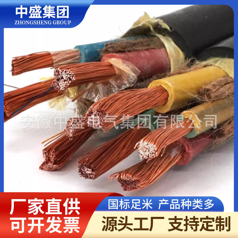 环保防鼠蚁控制电缆ATGTNS-FYS