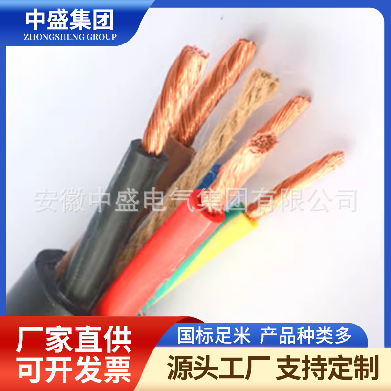 环保防鼠蚁控制电缆ATKFTGSMP