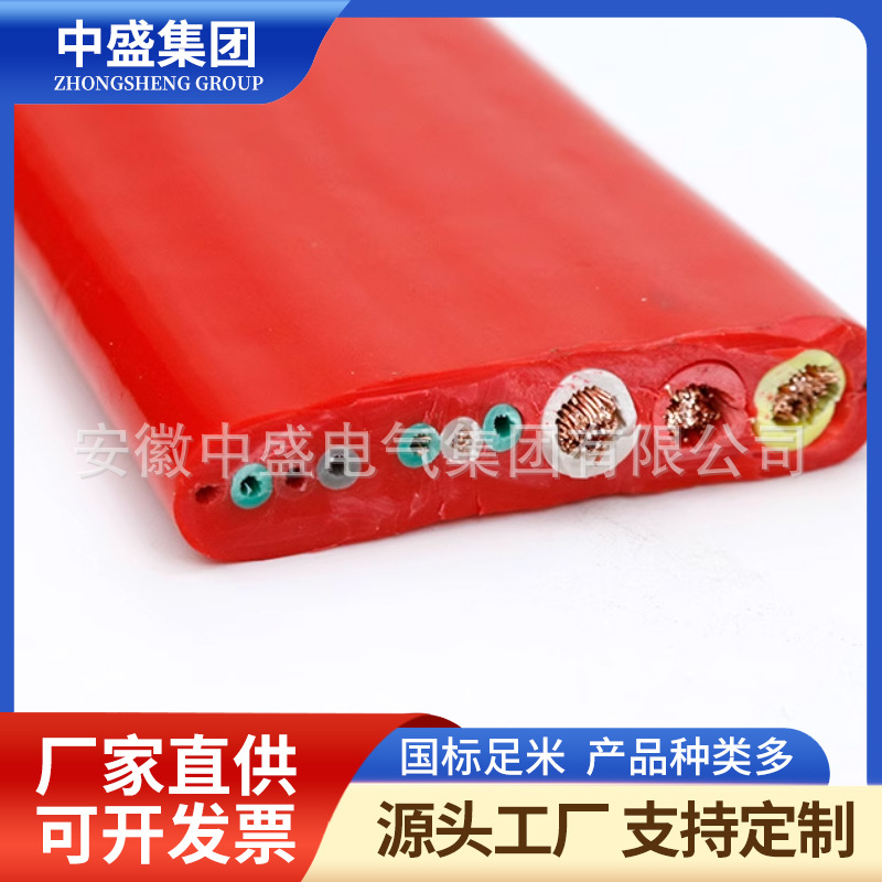 高压扁电缆YJGCFPB-10KV-6FO 3*25+6FO(单模)