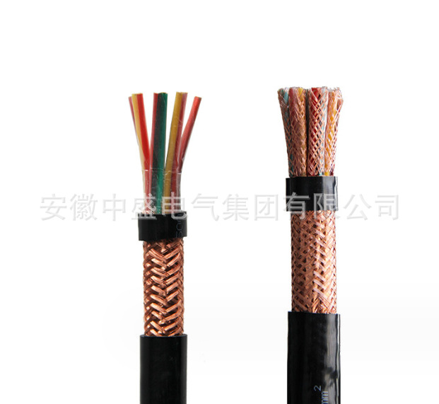 耐高温控制电缆KHF